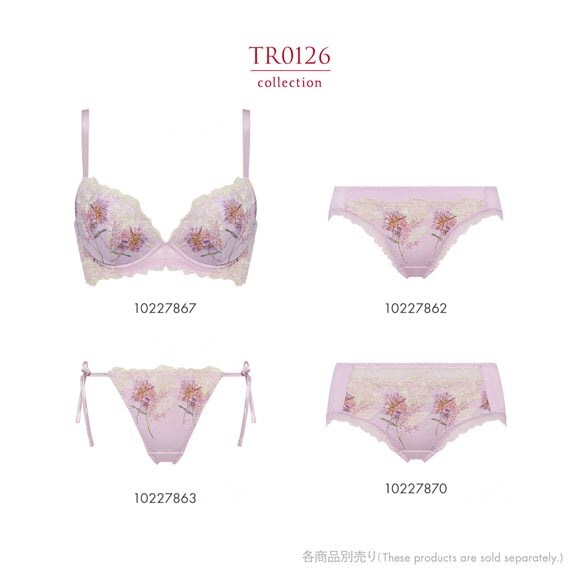 トリンプ TR0127 レッドレーベル バイ トリンプ 天使のブラ スリムライン ブラジャー BC Triumph