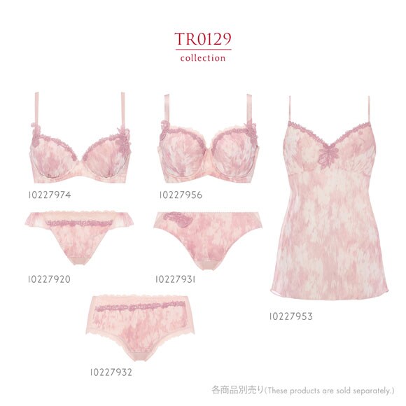 トリンプ TR0129 レッドレーベル バイ トリンプ レギュラーショーツ LL 大きいサイズ Triumph