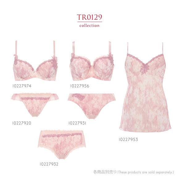 トリンプ TR0129 レッドレーベル バイ トリンプ レギュラーショーツ ML Triumph