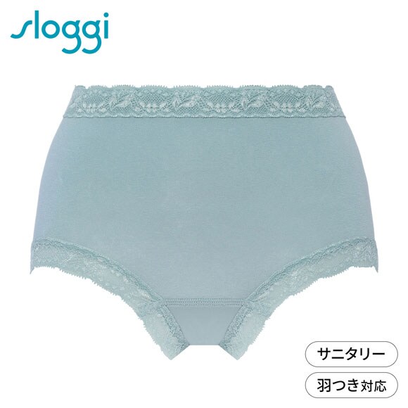 トリンプ スロギー sloggi フィット サニタリーショーツ LL はきこみ深め 羽付きナプキン対応 生理用 大きいサイズ 綿混 Triumph