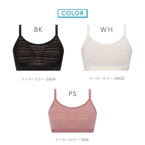 トリンプ スロギー フリーオールラウンド sloggi FREE AR Lace ハーフトップ ノンワイヤー S-L ワンサイズ Triumph