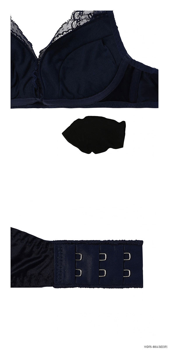 アモスタイル 夢みるブラ AMST1150 デイジーレース DeepV ブラセット ブラジャー ショーツ セット ABCD AMOSTYLE