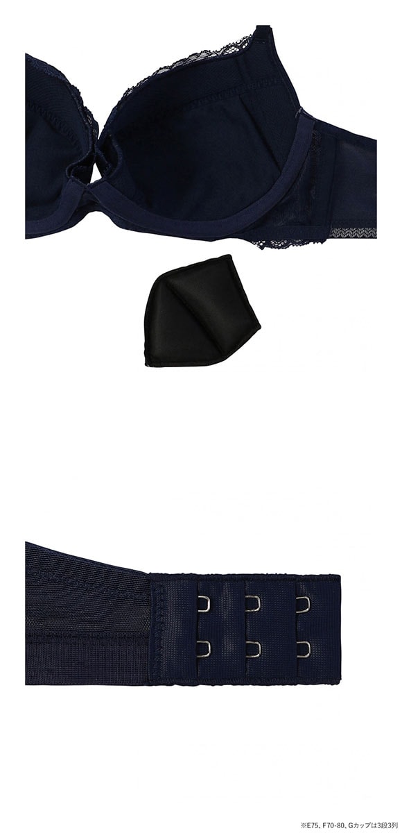 アモスタイル きゅっと寄せブラ AMST1150 デイジーレース ブラセット ブラジャー ショーツ セット EFG 大きいサイズ AMOSTYLE