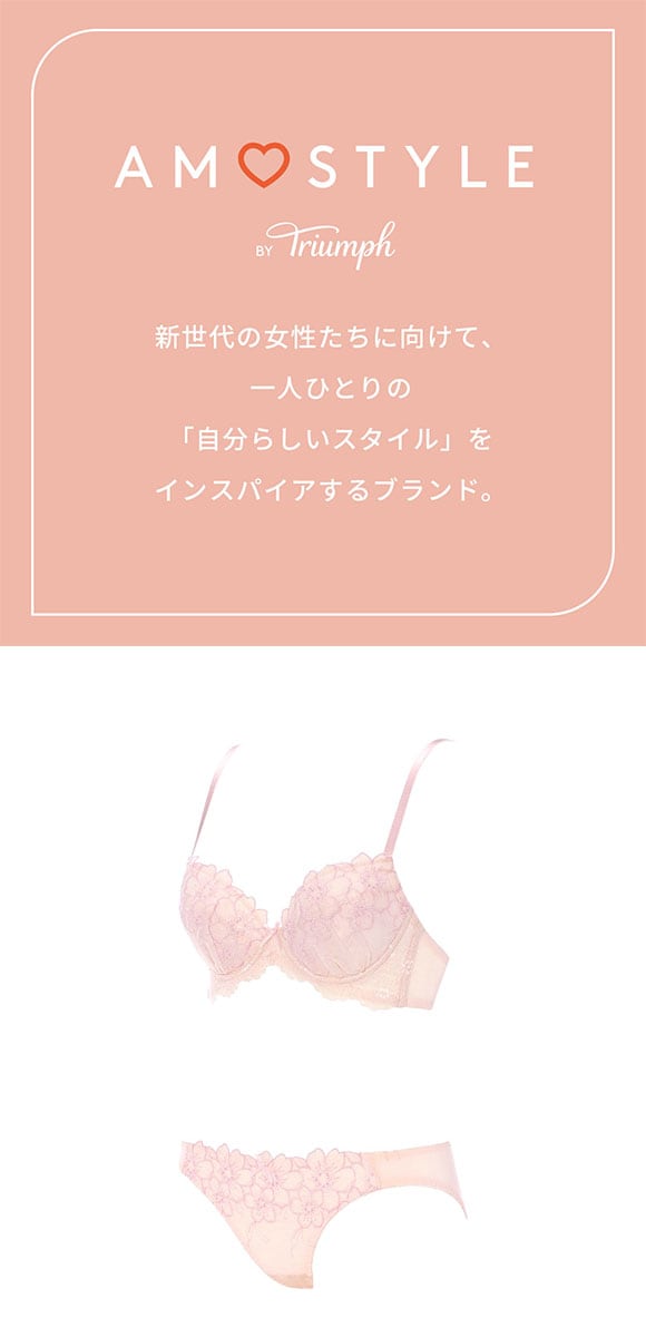 アモスタイル AMST521 スイートフローラ ブラセット ブラジャー ショーツ セット BCD AMOSTYLE