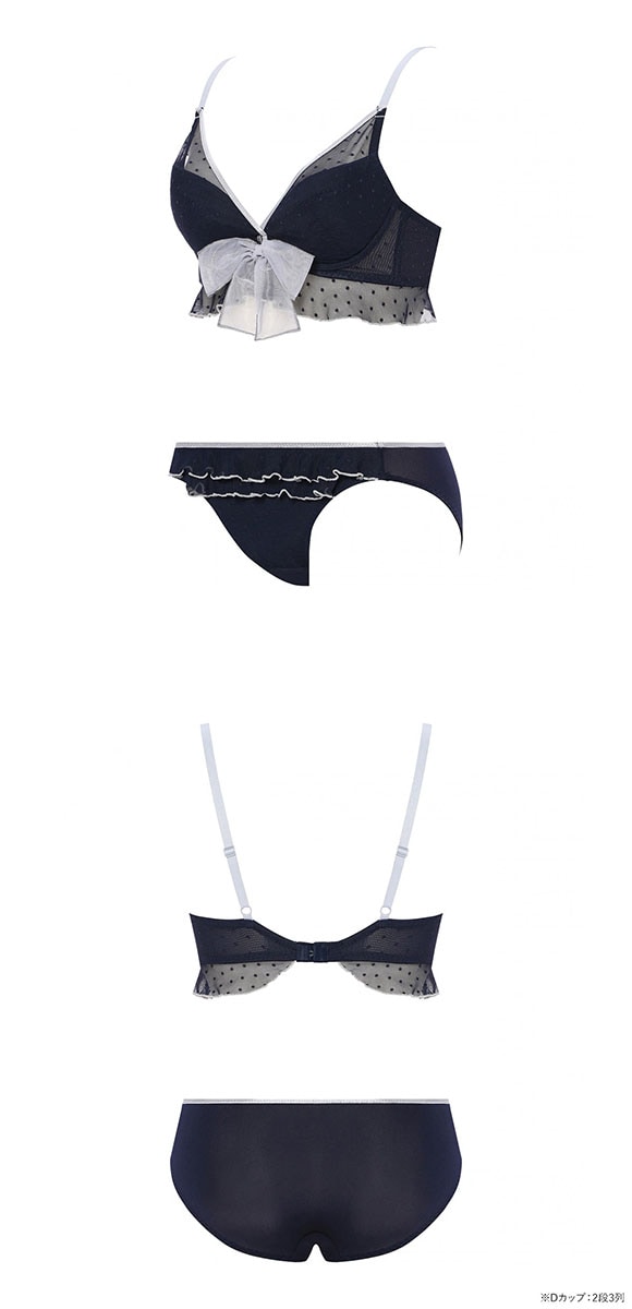 アモスタイル デコルテビューティブラ AMST526 プレイフルリボン ブラセット ブラジャー ショーツ セット BCD AMOSTYLE