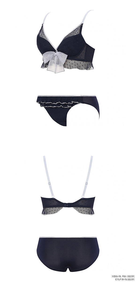 アモスタイル デコルテビューティブラ AMST526 プレイフルリボン ブラセット ブラジャー ショーツ セット EF AMOSTYLE