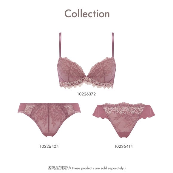 アモスタイル AMST1523 チャーミングラマー スリムライン フェアリークチュール 3/4カップブラジャー BCD AMOSTYLE