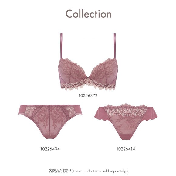 アモスタイル AMST1523 チャーミングラマー スリムライン フェアリークチュール 3/4カップブラジャー EFG AMOSTYLE 大きいサイズ