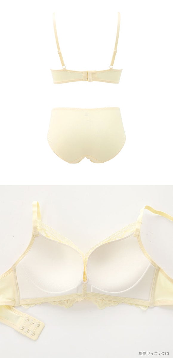 アモスタイル AMST1525 らくふわ ノンワイヤー ブラセット ブラジャー ショーツ セット BCD STYLE LGR YE