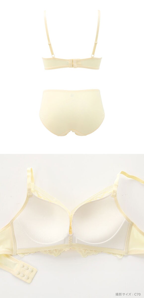 アモスタイル AMST1525 らくふわ ノンワイヤー ブラセット ブラジャー ショーツ セット E AMOSTYLE 大きいサイズ LGR YE