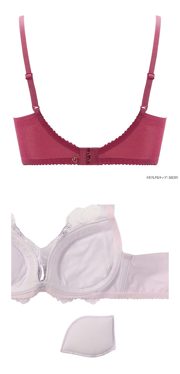 アモスタイル AMST1538 チャーミングラマースリムラインDeepV ウィンターリリー 3/4カップブラジャー EFG AMOSTYLE 大きいサイズ