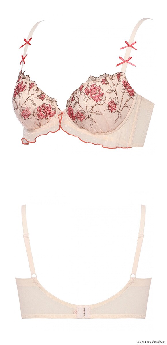 アモスタイル AMST1541 チャーミングラマー スリムライン プレイフルローズ 3/4カップブラジャー EF 大きいサイズ AMOSTYLE