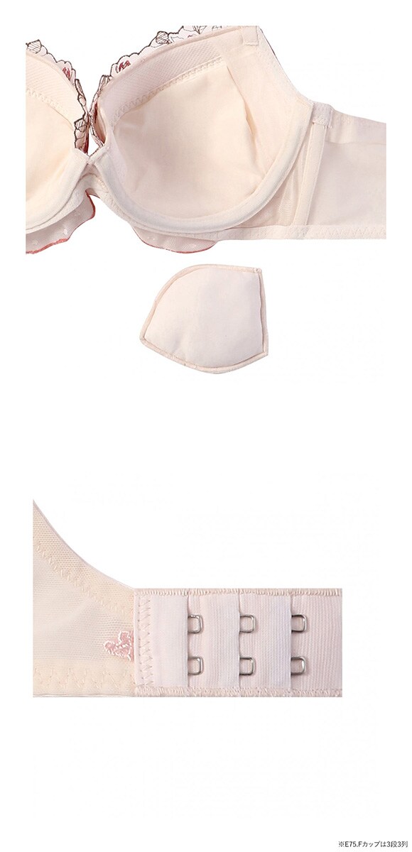 アモスタイル AMST1541 チャーミングラマー スリムライン プレイフルローズ 3/4カップブラジャー EF 大きいサイズ AMOSTYLE