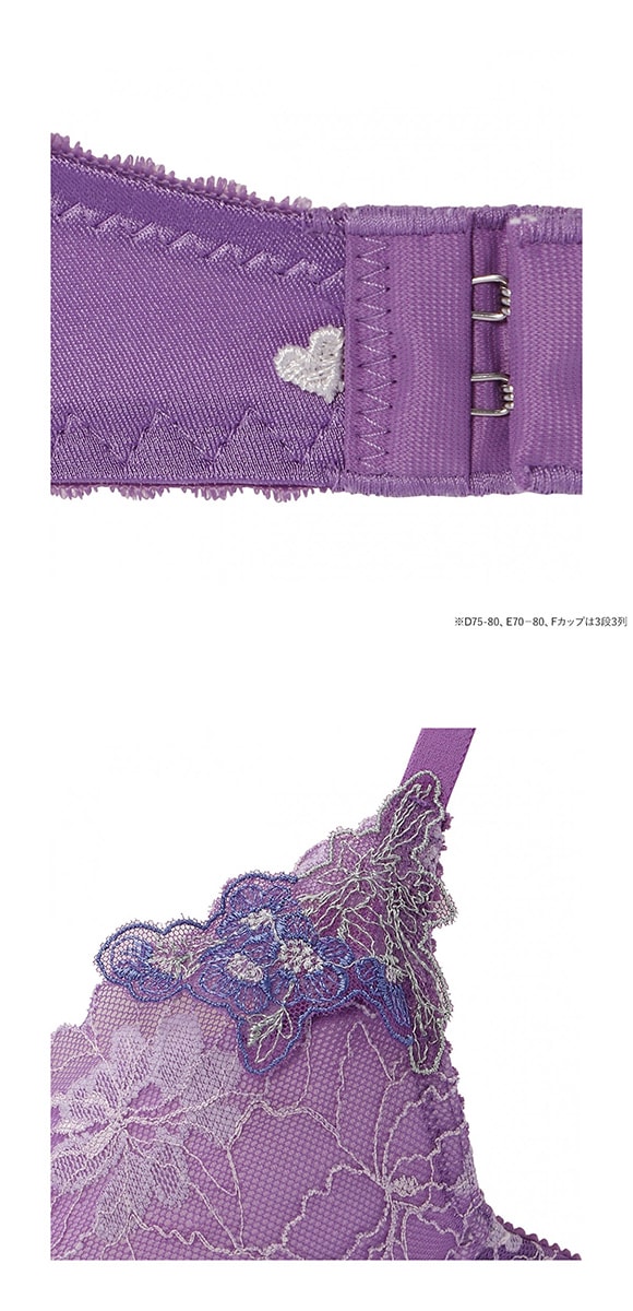 アモスタイル 夢見るブラ AMST1548 DeepV マイブロッサムブーケ 3/4カップブラジャー EF 大きいサイズ AMOSTYLE