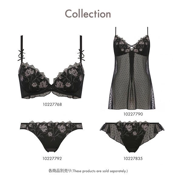アモスタイル AMST1541 プレイフルローズ キャミソール スリップ インナー ロング ランジェリー AMOSTYLE
