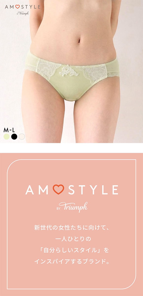 アモスタイル AMST1539 ヴィンテージクロス ショーツ スタンダード レギュラー ノーマル AMOSTYLE