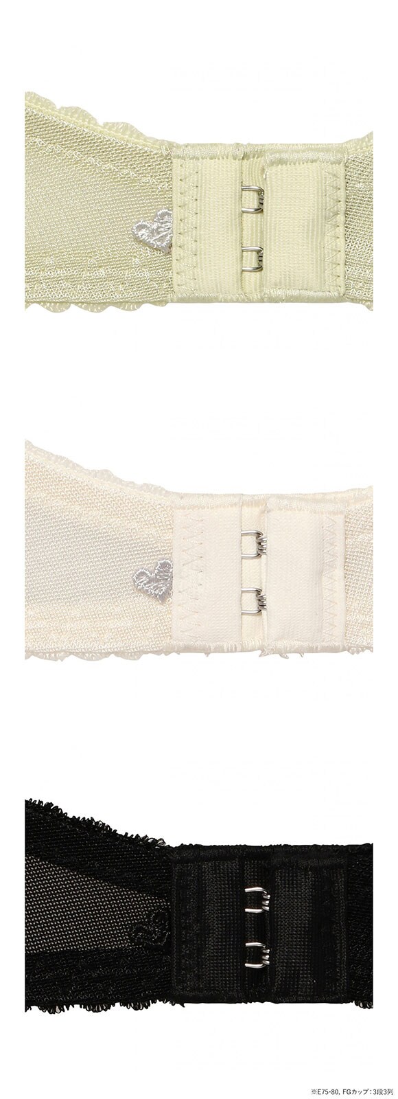 アモスタイル AMST1539 チャーミングラマー スリムライン DeepV ヴィンテージクロス 3/4カップ ブラジャー EFG 大きいサイズ AMOSTYLE