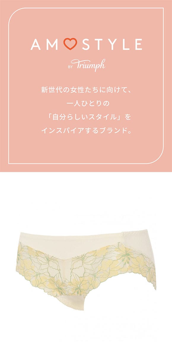 アモスタイル AMST1548 マイブロッサムブーケ サニタリーショーツ ショーツ 生理用 ローライズ ML AMOSTYLE