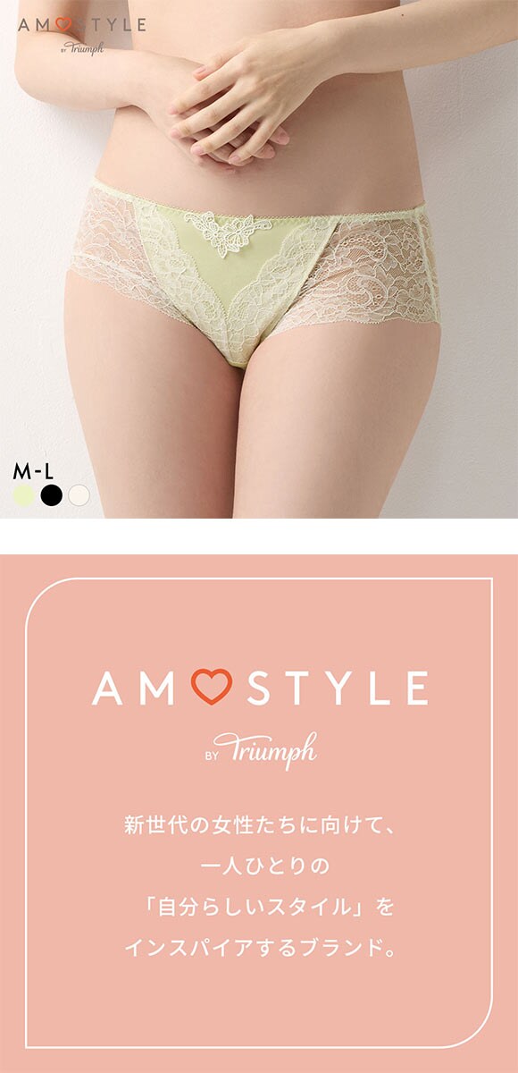 アモスタイル AMST1539 ヴィンテージクロス ショーツ ボーイズレングス AMOSTYLE