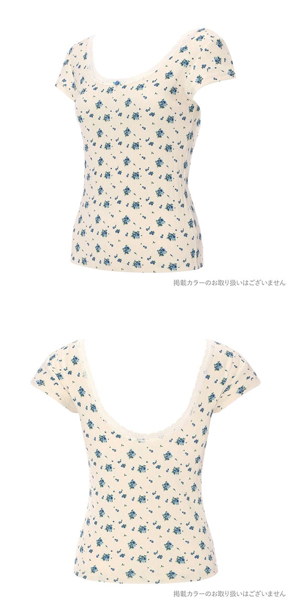 アモスタイル AMST1550 見せKawa インナー フレンチスリーブ AMOSTYLE