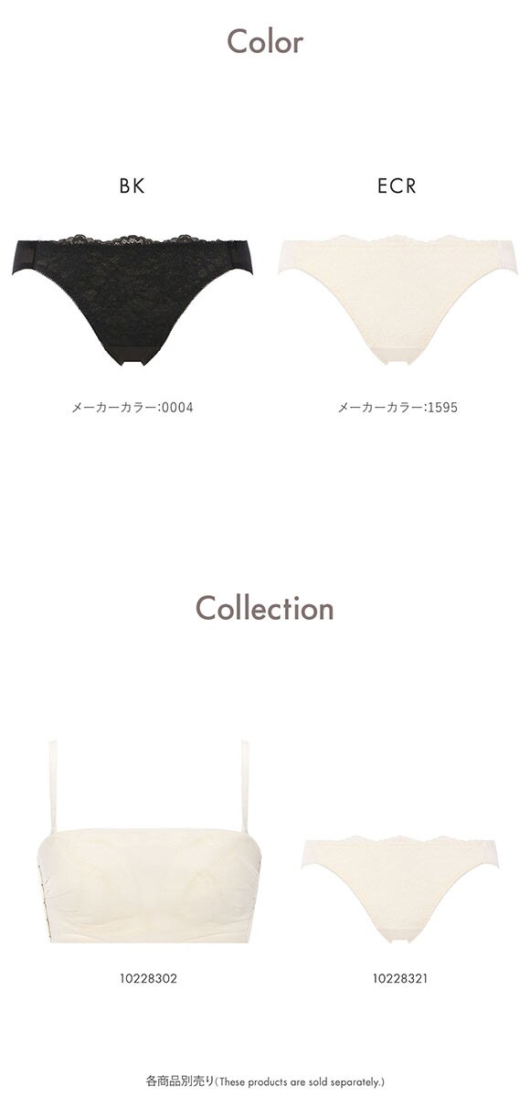 アモスタイル AMST1549 レーシーグロウ ショーツ レギュラー スタンダード ローライズ AMOSTYLE