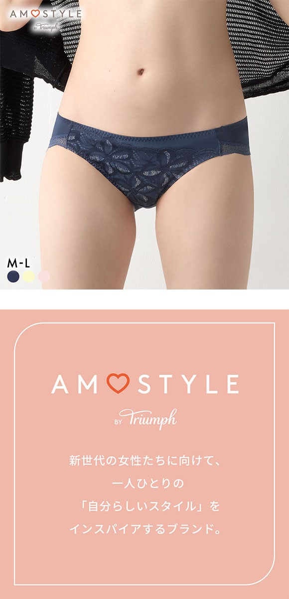 アモスタイル AMST1546 トゥインクル アワーズ レギュラーショーツ スタンダードショーツ AMOSTYLE