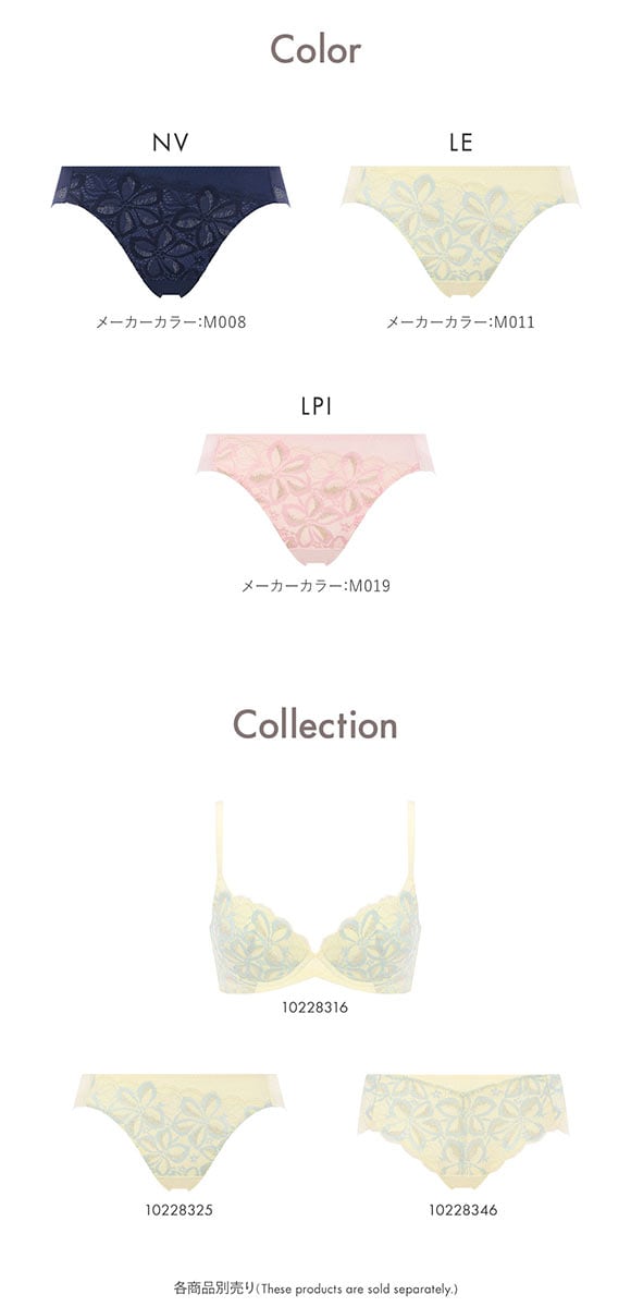 アモスタイル AMST1546 トゥインクル アワーズ レギュラーショーツ スタンダードショーツ AMOSTYLE