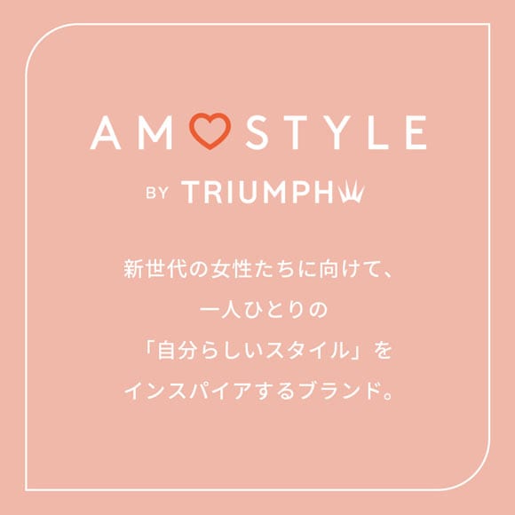 アモスタイル デコルテビューティブラ AMST532 エアリーフラワー ブラセット セット 下着 レディース EF 大きいサイズ AMOSTYLE