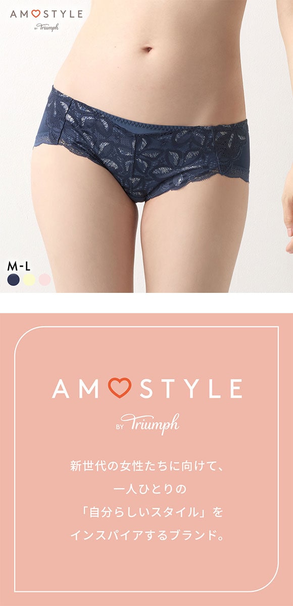 アモスタイル AMST1546 トゥインクル アワーズ ショーツ ボーイズレングス AMOSTYLE