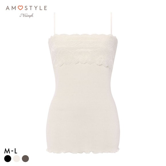 アモスタイル AMST1532 保湿インナー キャミソール インナー ストラップレス ランジェリー AMOSTYLE