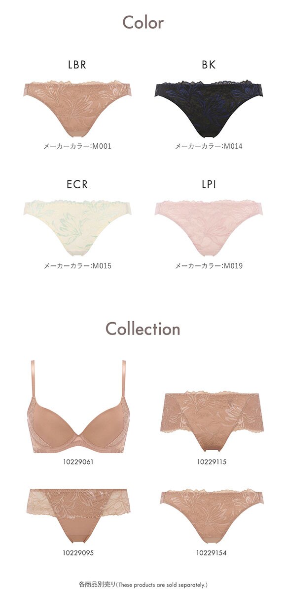 アモスタイル AMST1551 リリーブリーズ ショーツ レギュラー スタンダード ローライズ ML AMOSTYLE