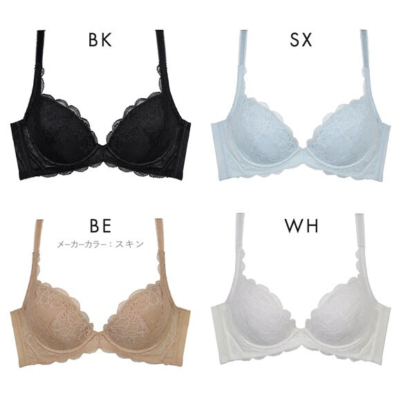 グラモア glamore FT0401 グラモアブラCOOL 涼しいブラ 軽い 蒸れにくい 速乾 消臭 ひんやり 育乳 大きいサイズ 産後 補正下着 EFG