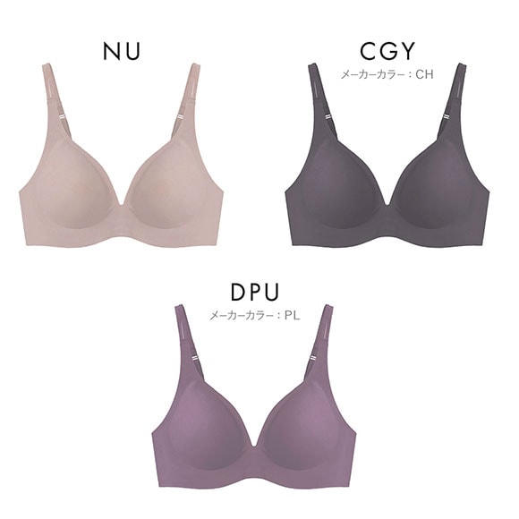 もちフィット MOCHI-FIT ブラジャー ノンワイヤー 脇高 脇肉 下着 シームレス M L LL 大きいサイズ YB-LAB.