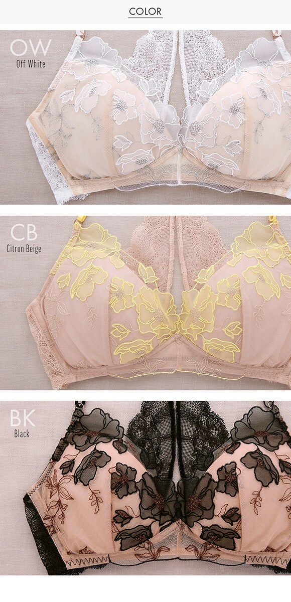 Coquelicot コクリコ ブラジャー ノンワイヤー ブラレット ML 単品 LA VIE A DEUX ラヴィアドゥ 22499