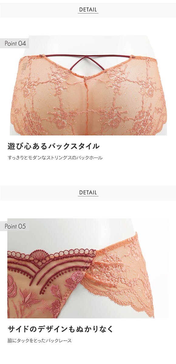 Min hygge ミン ヒュッゲ ショーツ スタンダード ML 単品  LA VIE A DEUX ラヴィアドゥ