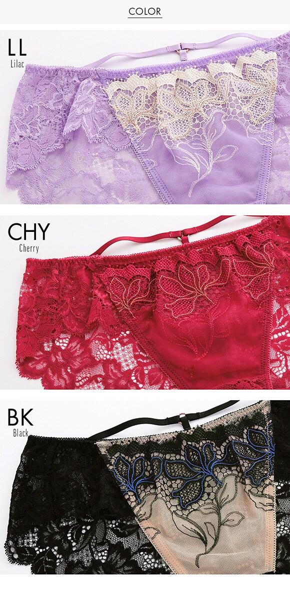 Mon magnifique モンマニフィーク ショーツ スタンダード バックレース ML 単品 LA VIE A DEUX ラヴィアドゥ DOMESTIC UNDER