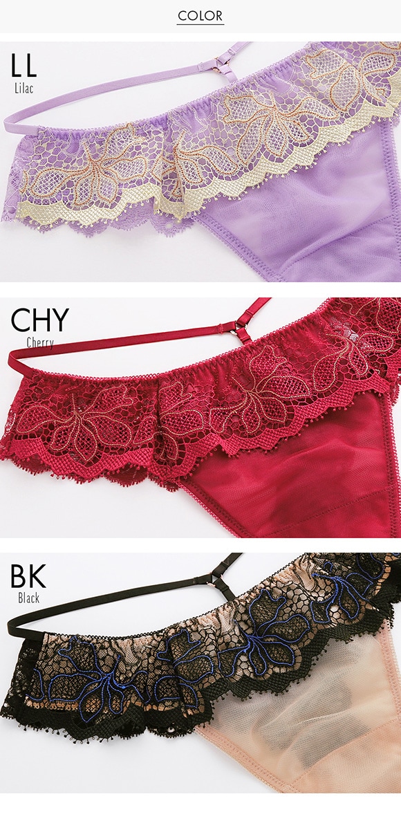 Mon magnifique モンマニフィーク ショーツ Tバック バックレース M 単品 LA VIE A DEUX ラヴィアドゥ DOMESTIC UNDER