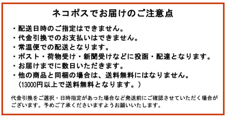 牛タン黒カレー