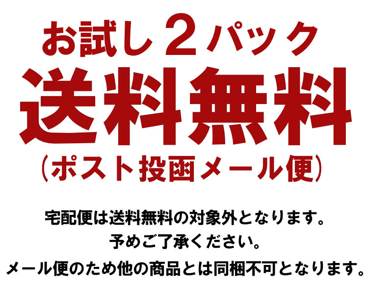 欧風牛ハラミカレー