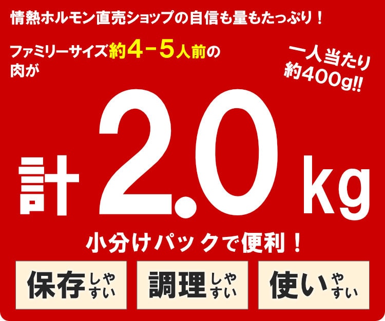 【情熱特撰】赤身４種盛