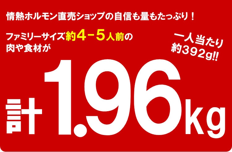 【情熱特撰】バラエティBBQセット