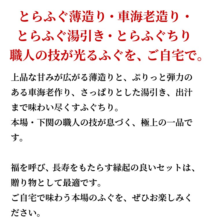 最後に