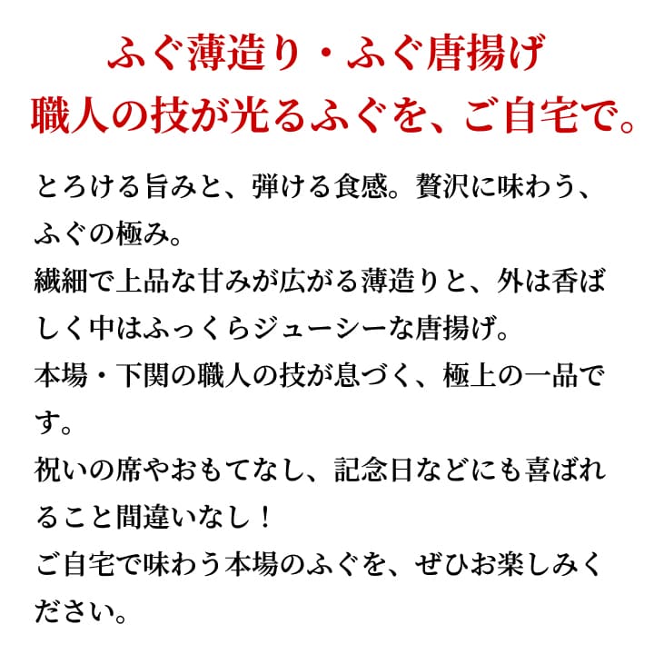 最後に