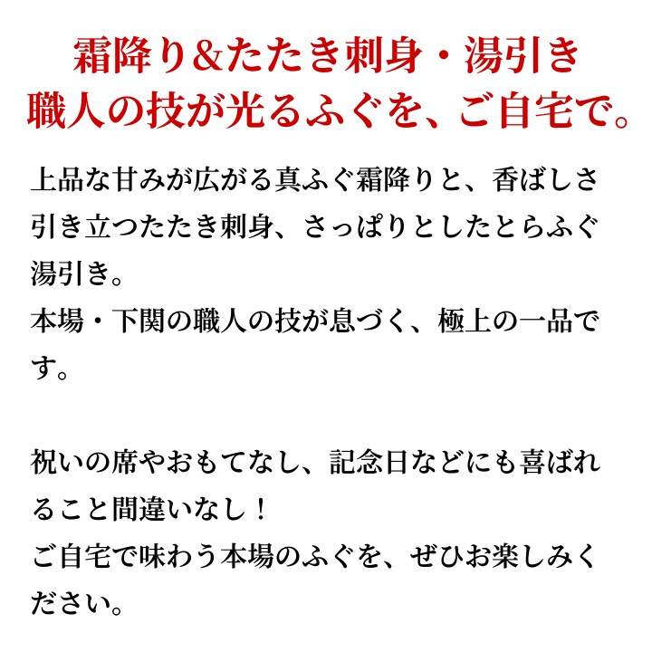 最後に