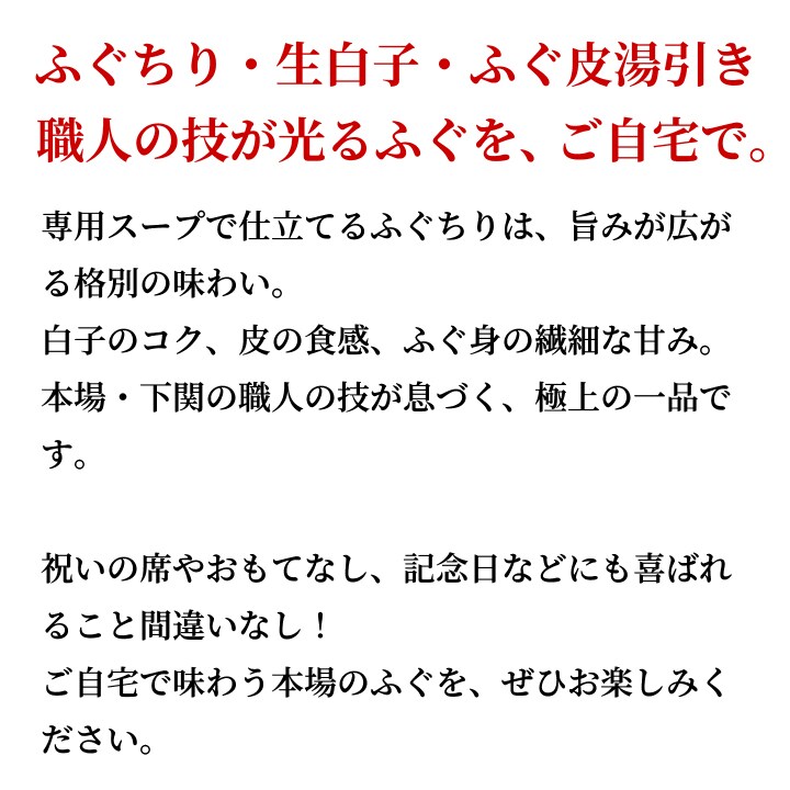 最後に