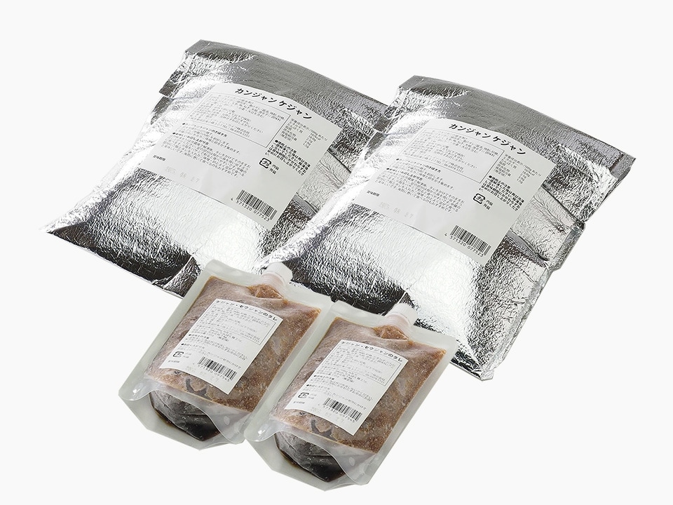 オリジナルケジャンソースが絶品