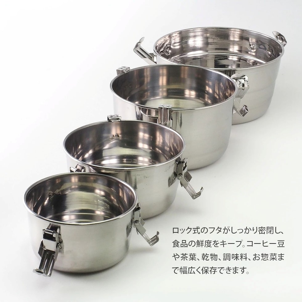 丈夫で衛生的なステンレス製です