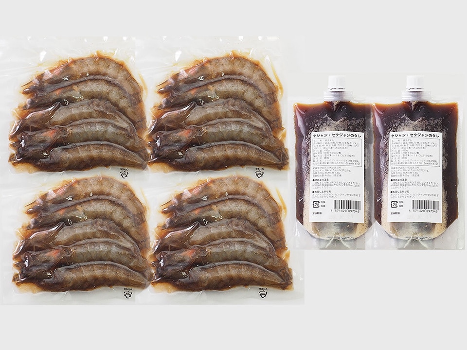 オリジナルケジャンソースが絶品