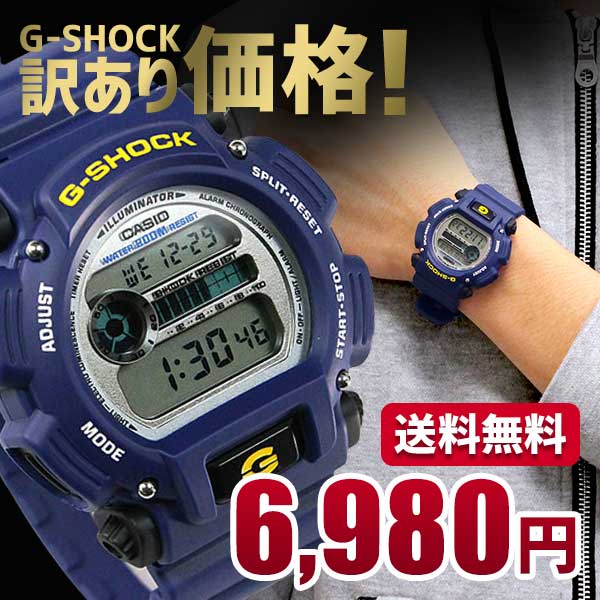 dショッピング |カシオ Gショック ジーショック 腕時計 メンズ ...
