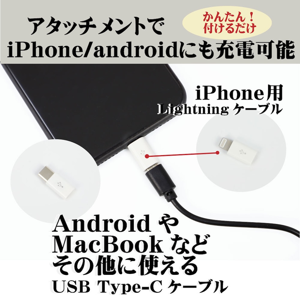 多機能防災ラジオライト【10年保存電池付き】